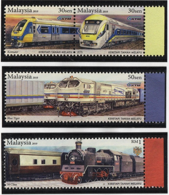 Thematic Stamps - Malaysia - Trains - Choose from dropdown menu