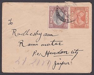 INDIA JAIPUR STATE 1944 uprated envelope used to Hindaun....................V122