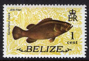 Belize 328 MNH VF