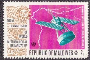 Maldive Islands 465 1974 MH