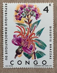 Congo DR 1971 4k Flower, MNH.  Scott 728, CV $1.75