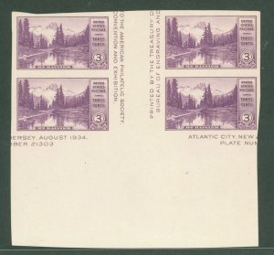 United States #770 Unused Multiple