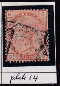 Great Britain 1881 QV Nr.87 1sh salmon Plate-14 London E.C. cancel F/VF/Used