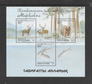 KAZAKHSTAN#334 FOREST ANIMALS S/S MNH