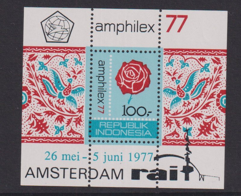 Indonesia  #999a    MNH  1977  sheet rose 100r   Amphilex `77