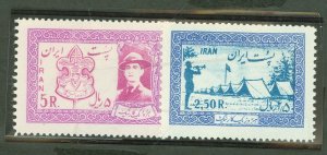 Iran #1052-3  Single (Complete Set)