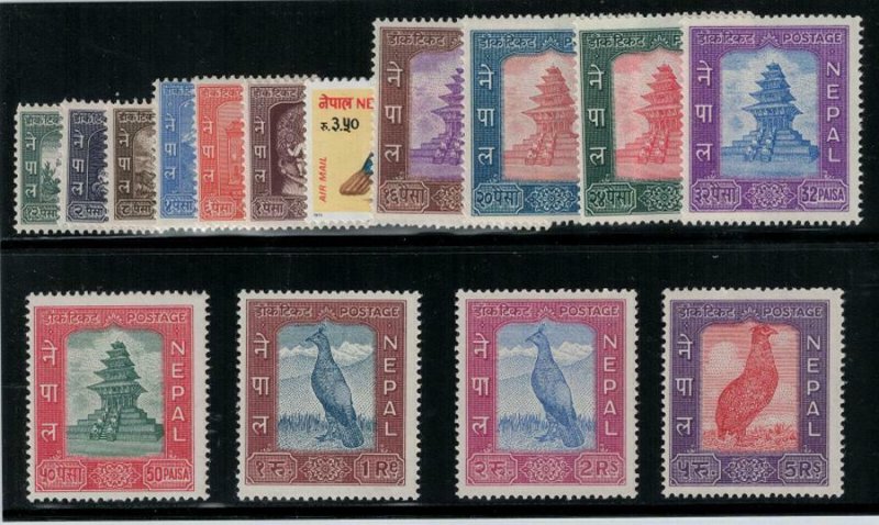 Nepal 1920-23 SC 104-17 NH CV $150.30 