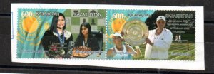 KAZAKHSTAN - 2023 - SPORTS - WOMEN CHAMPIONS - CHESS - TENNIS - Used - Unstucked