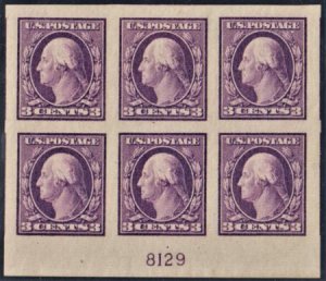 US 483 Washington / Franklin Superb Mint H/LH Plate Block - Enormous Margins