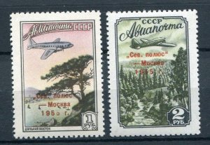 RUSSIA YEAR 1955,SC C95-96,MI 1789-90,MNH,ERRORS,AIR PLANE OVER RIVER OVERPRINT