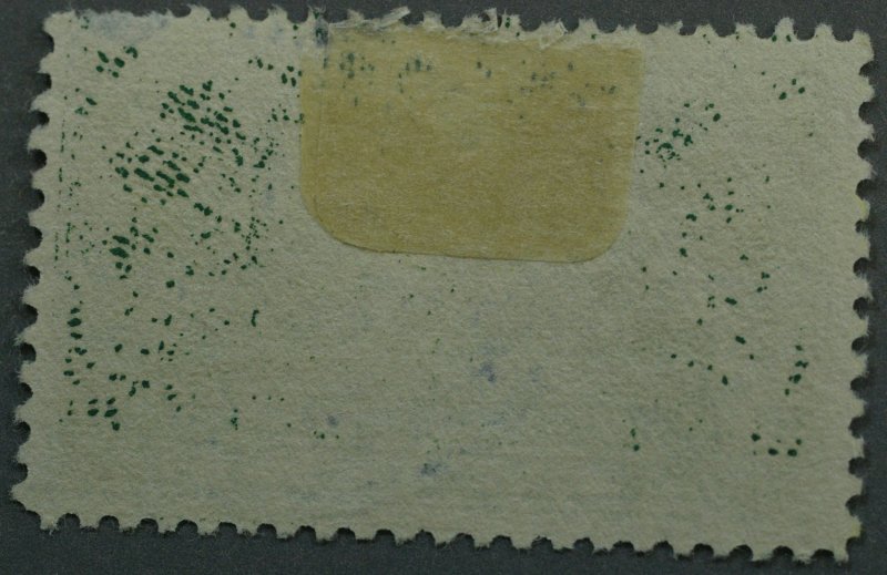 United States #QE4 25 Cent Special Handling Used Circle Cancel