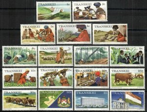 South Africa-Transkei Stamp 5-21  - Definitive set of 1976
