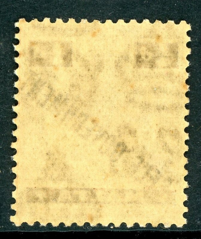 Malta 1922 British KGV ¼p Brown MCSCA Self Gov't Scott #86 MNH U367 ⭐⭐⭐⭐⭐