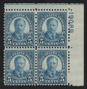 USA #637 F-VF OG NH, Plate Block of 4, pretty color! Retail $17.5