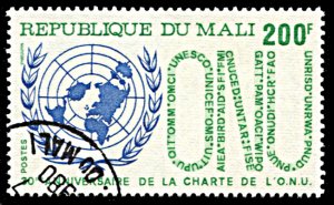 Mali 248, CTO, 30th Anniversary of the United Nations