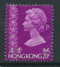 Hong Kong  QEII SG 313 FU