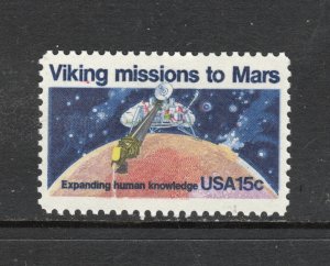 Scott # 1759  unused   OG MNH  single