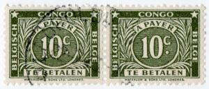 (I.B) Belgian Congo Postal : Postage Due 10c