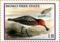 BIOKO, EQ. GUINEA - 2010 - Bird, Sandpiper-Imperf Single Stamp-MNH-Private Issue