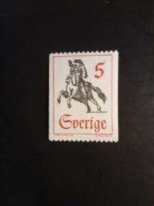 *Sweden #737                MNH