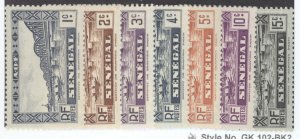 Senegal, Scott #142-48, Unused, Hinged