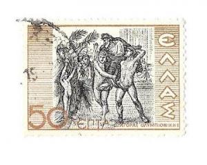 1937 Greece Postage Stamp SG501  50l used #934