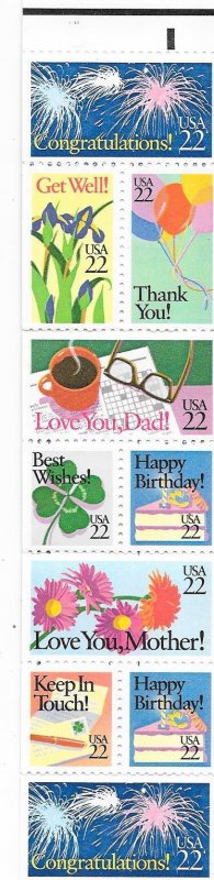 US #BK155 $2.20 Special Occasions (MNH) CV $10.00