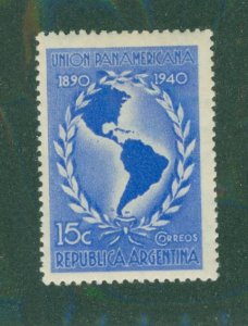 Argentina #2 473 MH BIN $1.00