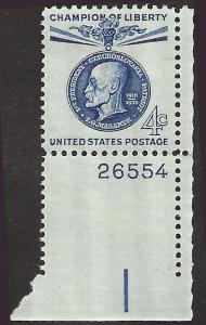 # 1147 MINT NEVER HINGED THOMAS G. MASARYK