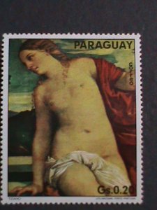 ​PARAGUAY-PROMOTION SALE-WORLD FAMOUS NUDE ART PAINTING LARGE SIZE STAMP VF