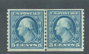 US #496 LINE PAIR.  MINT, HINGED. 