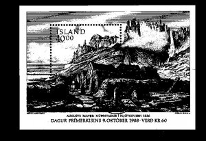 Iceland 1988 Sc#667 Nupsstadur Farm, Fljotshverfi, 1836, by Auguste Mayer MNH