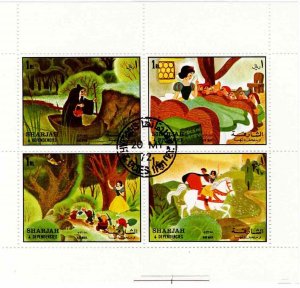 Sharjah 1972 Disney Pre-Cancelled Souvenir Mini-sheet NH Block of 4 Snow White