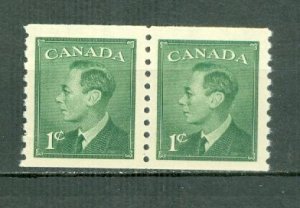 CANADA 1949 GEO VI  #295    COIL  pair   MNH...$1.50