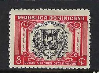 DOMINICAN REPUBLIC G8 MOG ARMS P247-1