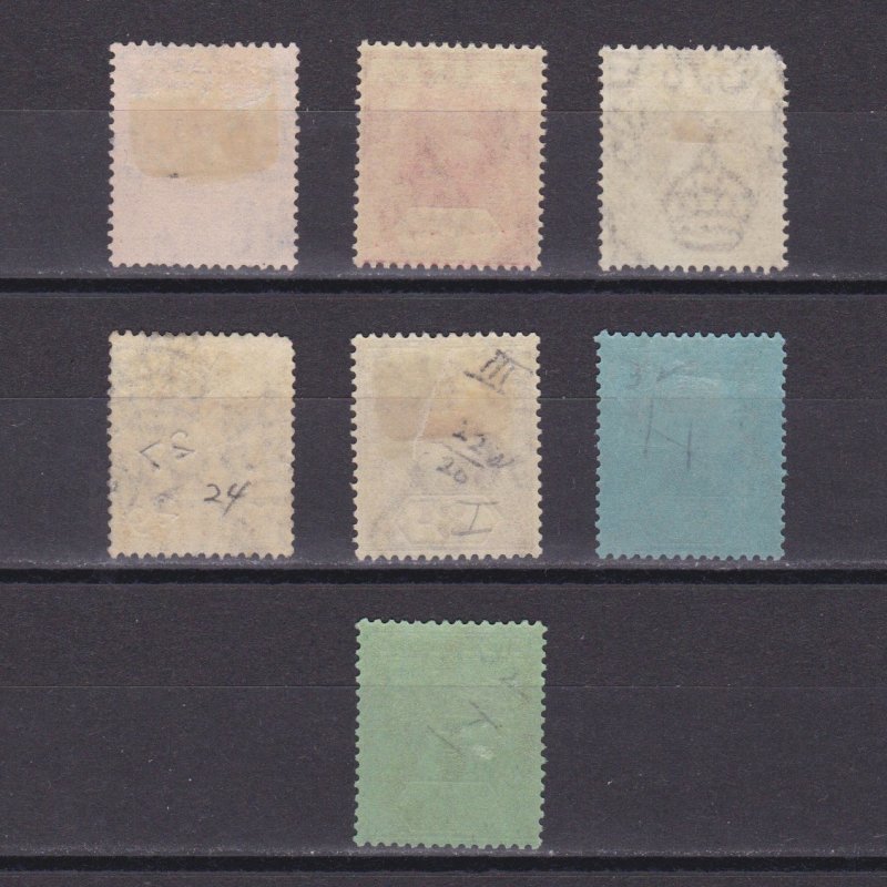 NIGERIA 1921, SG# 15-29, CV £200, Wmk Script SA, Die I, part set, MH/Used