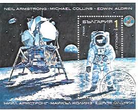 Bulgaria Souvenir Sheet. 1990 Apollo 11 Moon landing - 20 year ann.