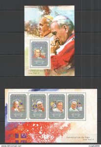 2014 Guinea Famous People Pope Jean-Paul Ii Kb+Bl ** Stamps St674