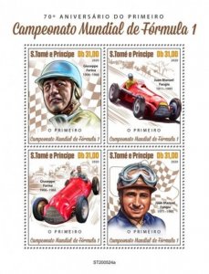 St Thomas - 2020 1st Formula 1 World Championship - 4 Stamp Sheet - ST200524a