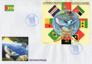 Sao Tome and Principe  2004 5th.Conf.Port.Presidents/Birds/SPACE S/S  PERF.FDC