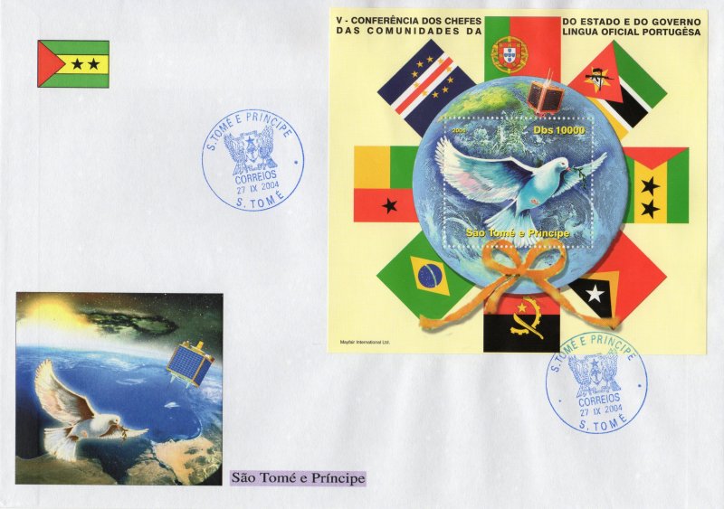 Sao Tome and Principe  2004 5th.Conf.Port.Presidents/Birds/SPACE S/S  PERF.FDC