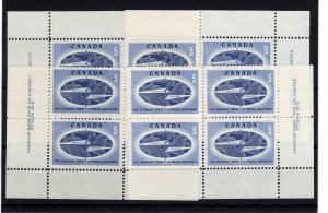 Canada #473 MNH Plate Block Set All 4 Corners PL #2