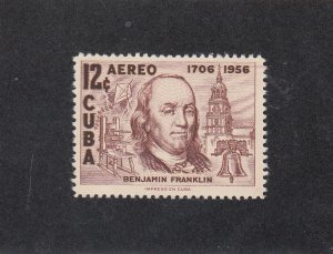 Cuba Scott #C150 MNH