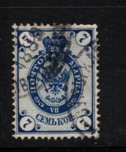 FINLAND Scott # 50 Used