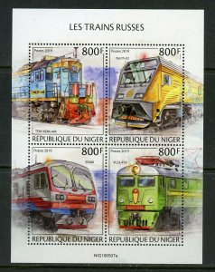 NIGER 2019 RUSSIAN TRAINS  SHEET  MINT NH