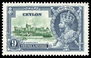 Ceylon 1935 KGV Silver Jubilee 9c DOT TO LEFT OF CHAPEL variety VFM. SG 380g.