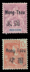 MOMEN: FRENCH MONGTSEU SC #31-32 1906 MINT OG H $290 LOT #65493