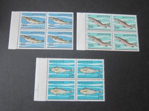 Korea 1966 Sc 496-98 BLK(4) set MNH