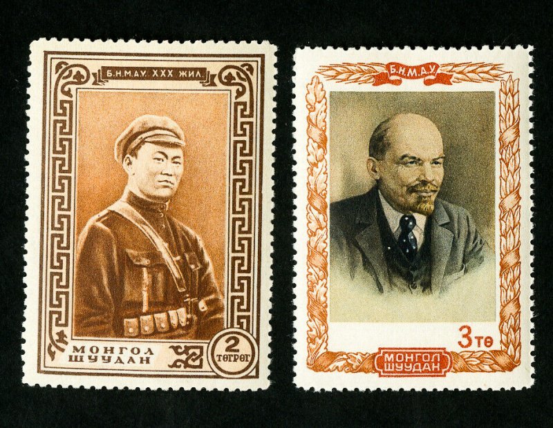 Mongolia Stamps # 101 + 103 VF OG NH Catalog Value $90.00