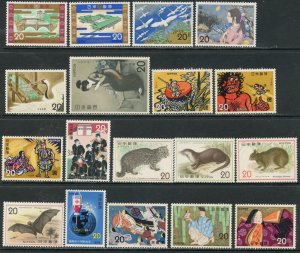 JAPAN Sc#1156//1197, B41 1974 38 Different Stamps Complete Sets OG Mint Most NH